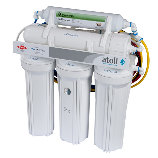 Atoll A-550m STD (A-560em)
